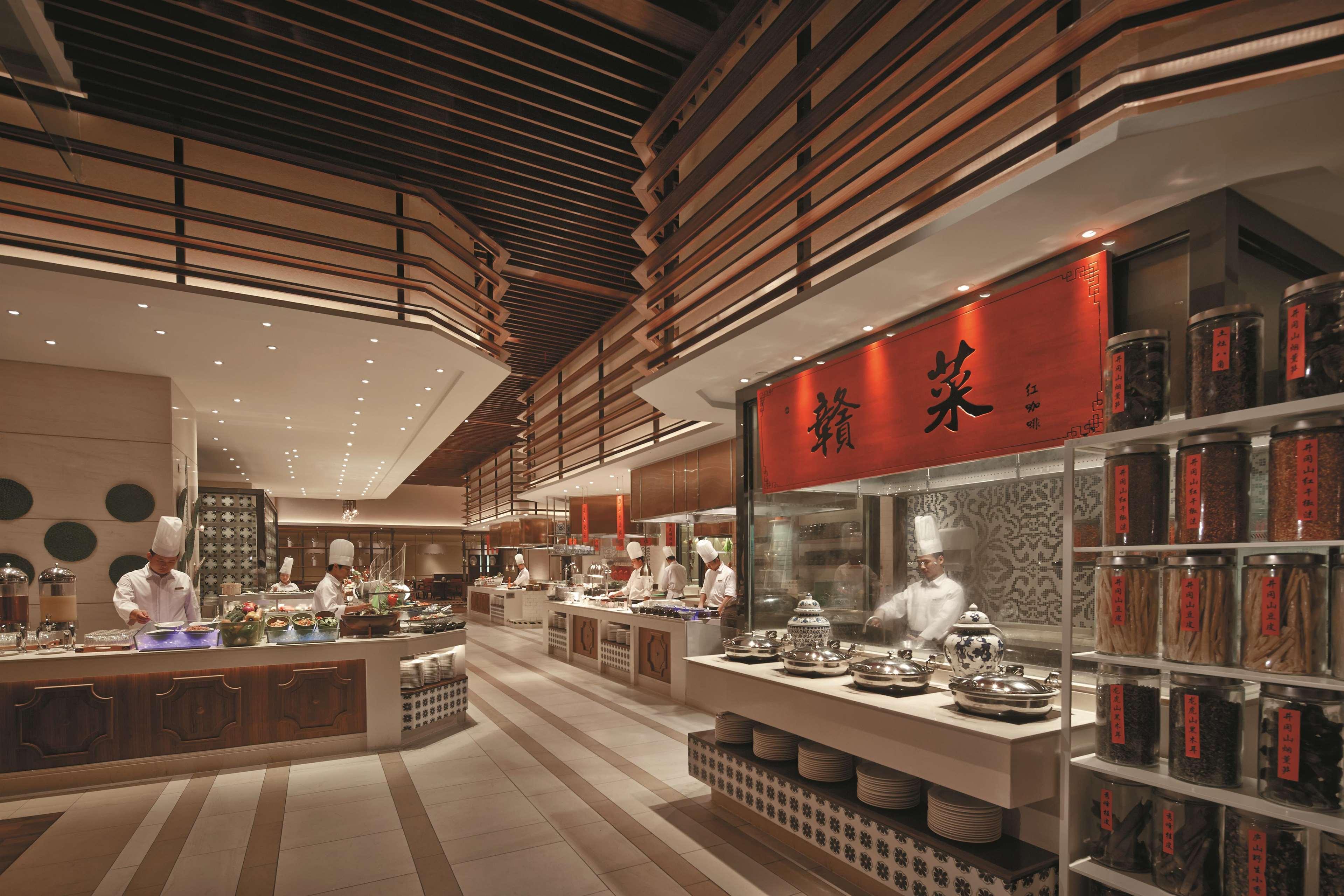 Shangri-La Nanchang 南昌 エクステリア 写真